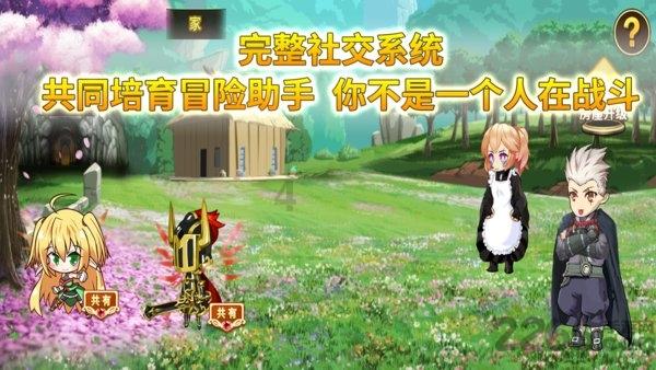 新春将至年味浓(2)