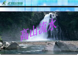 昆明市呈贡区碧潭社区讲好新年“第一课”
